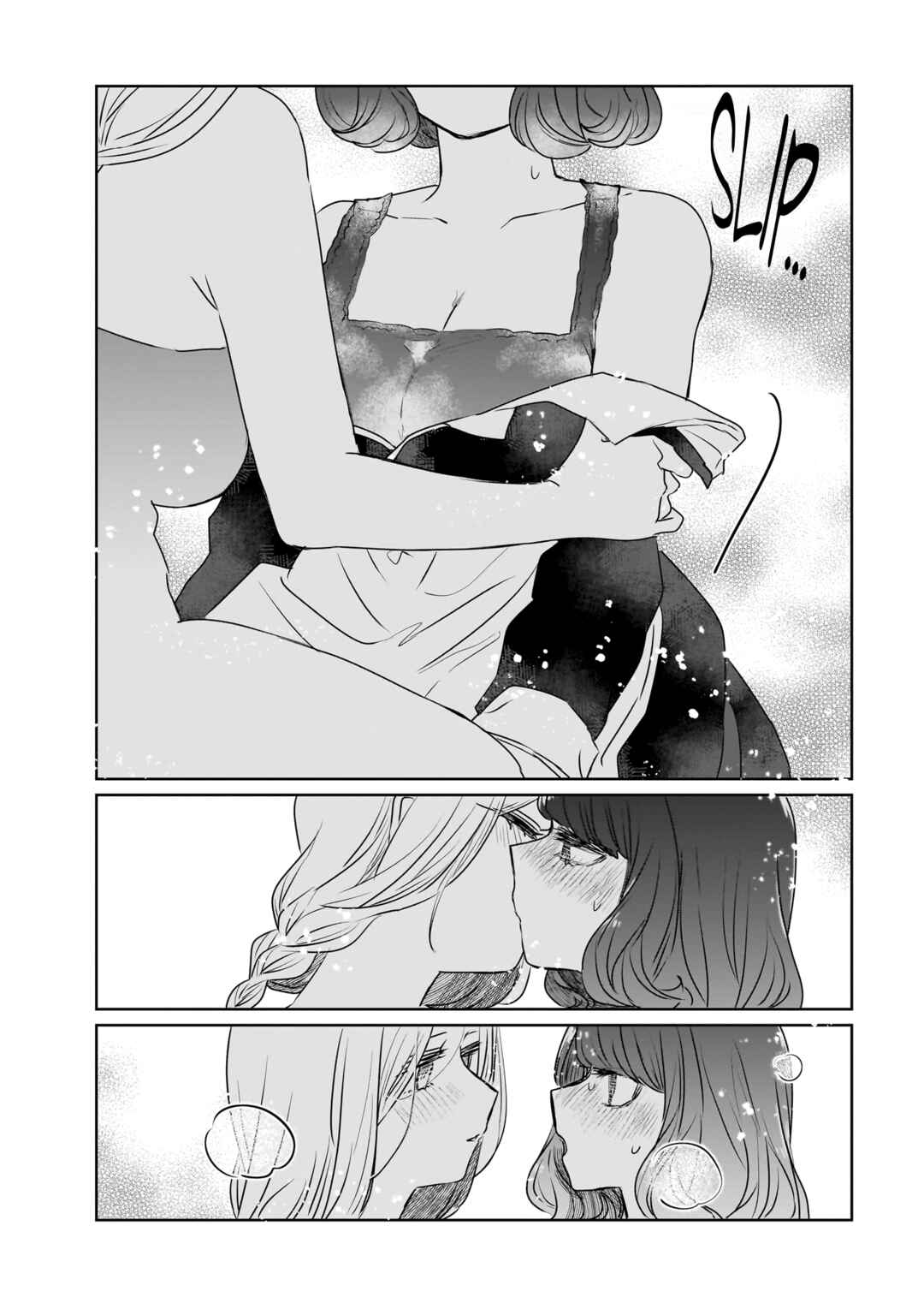 Page 4 Chapter 17 Kankaku Kyoyu Maid-san!
