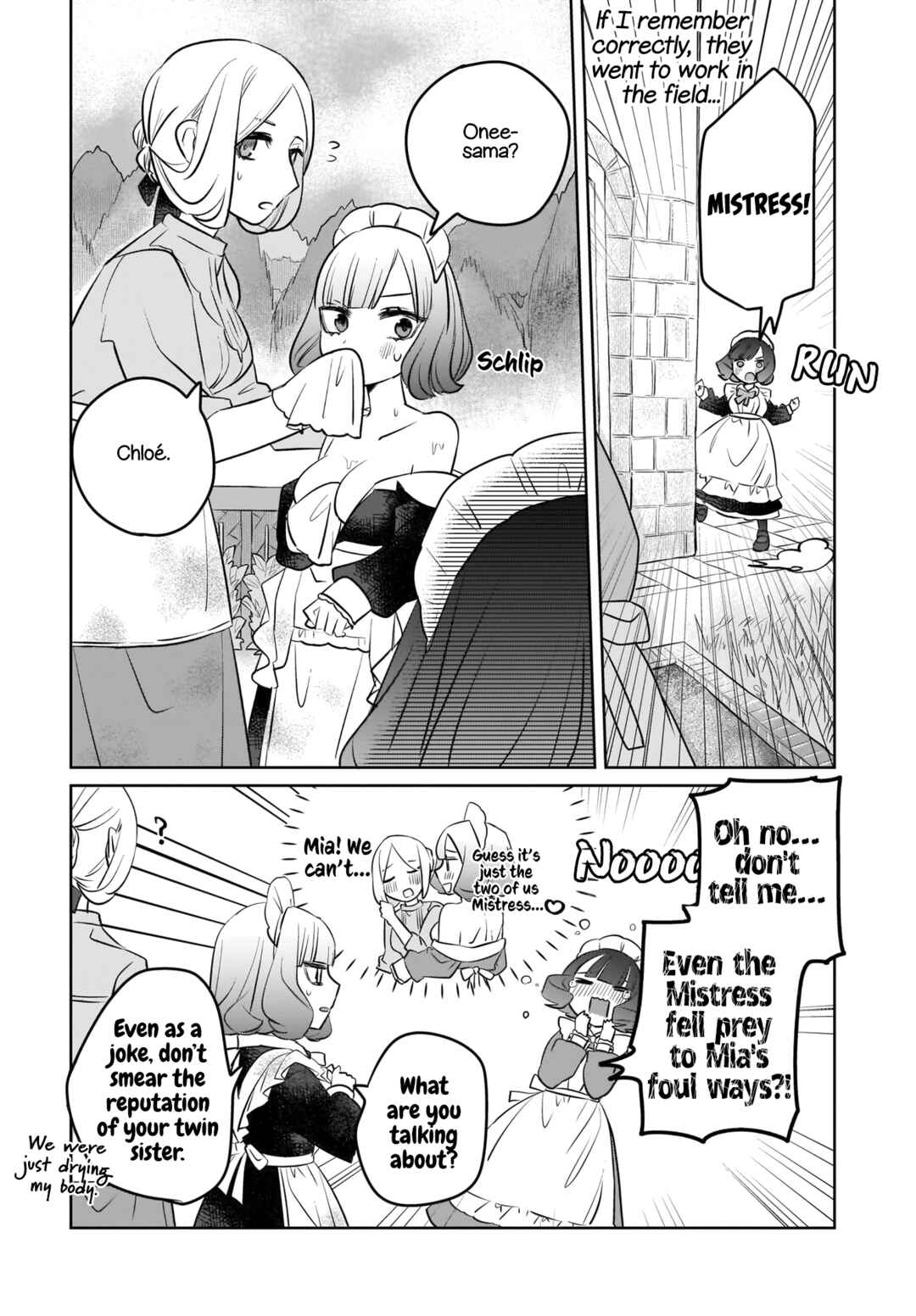 Page 12 Chapter 3 Kankaku Kyoyu Maid-san!