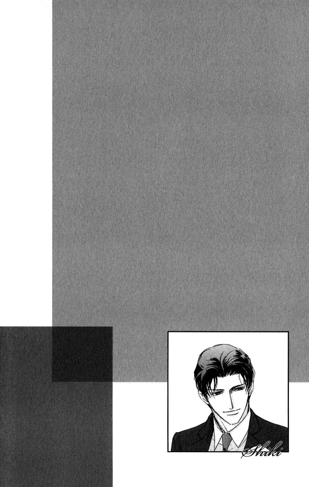 Page 2 Chapter 6 Renai Sousa