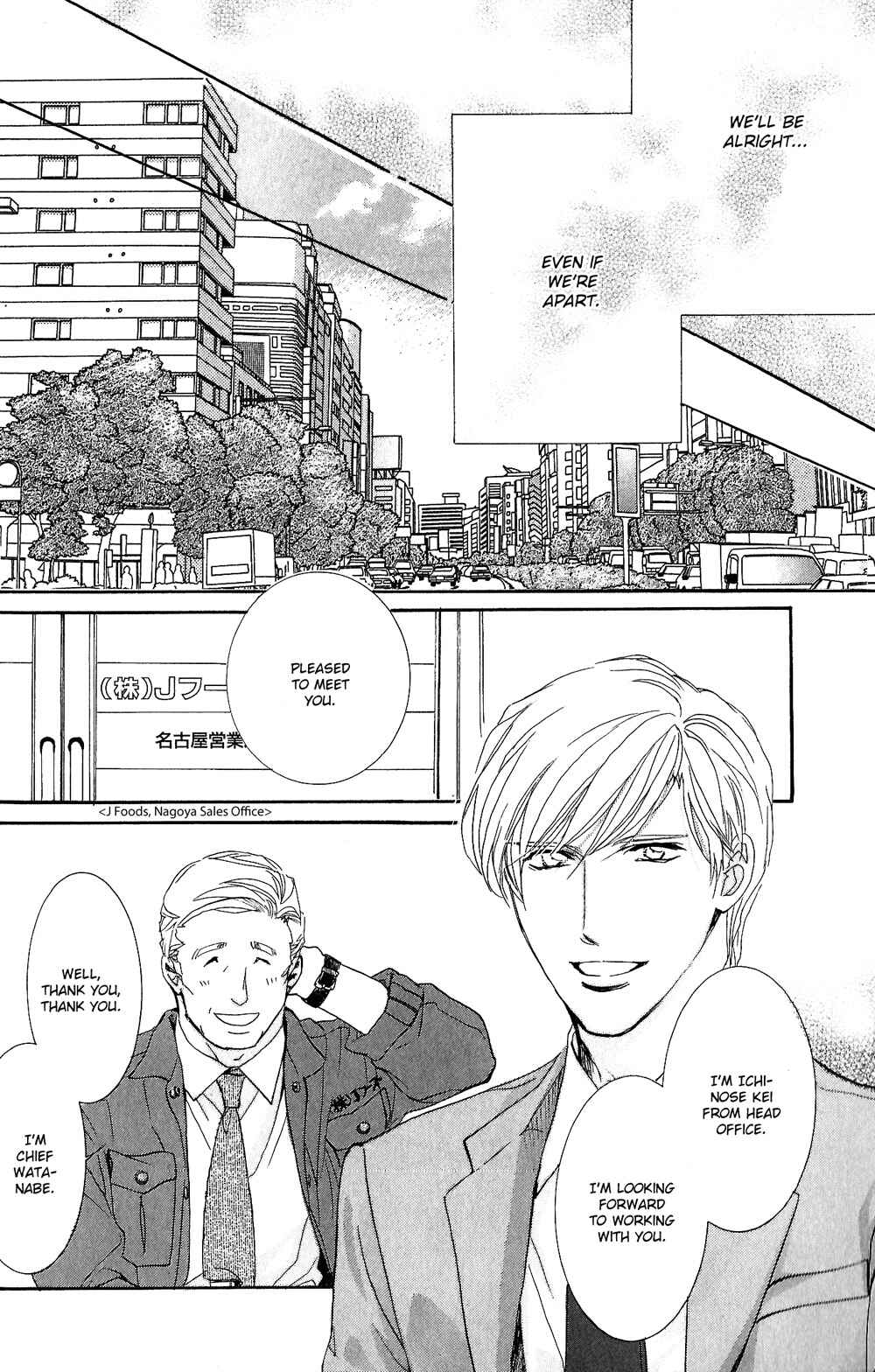 Page 15 Chapter 1 Renai Sousa