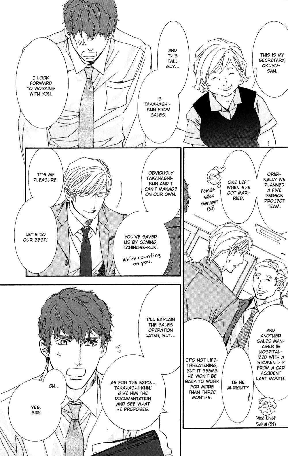 Page 16 Chapter 1 Renai Sousa