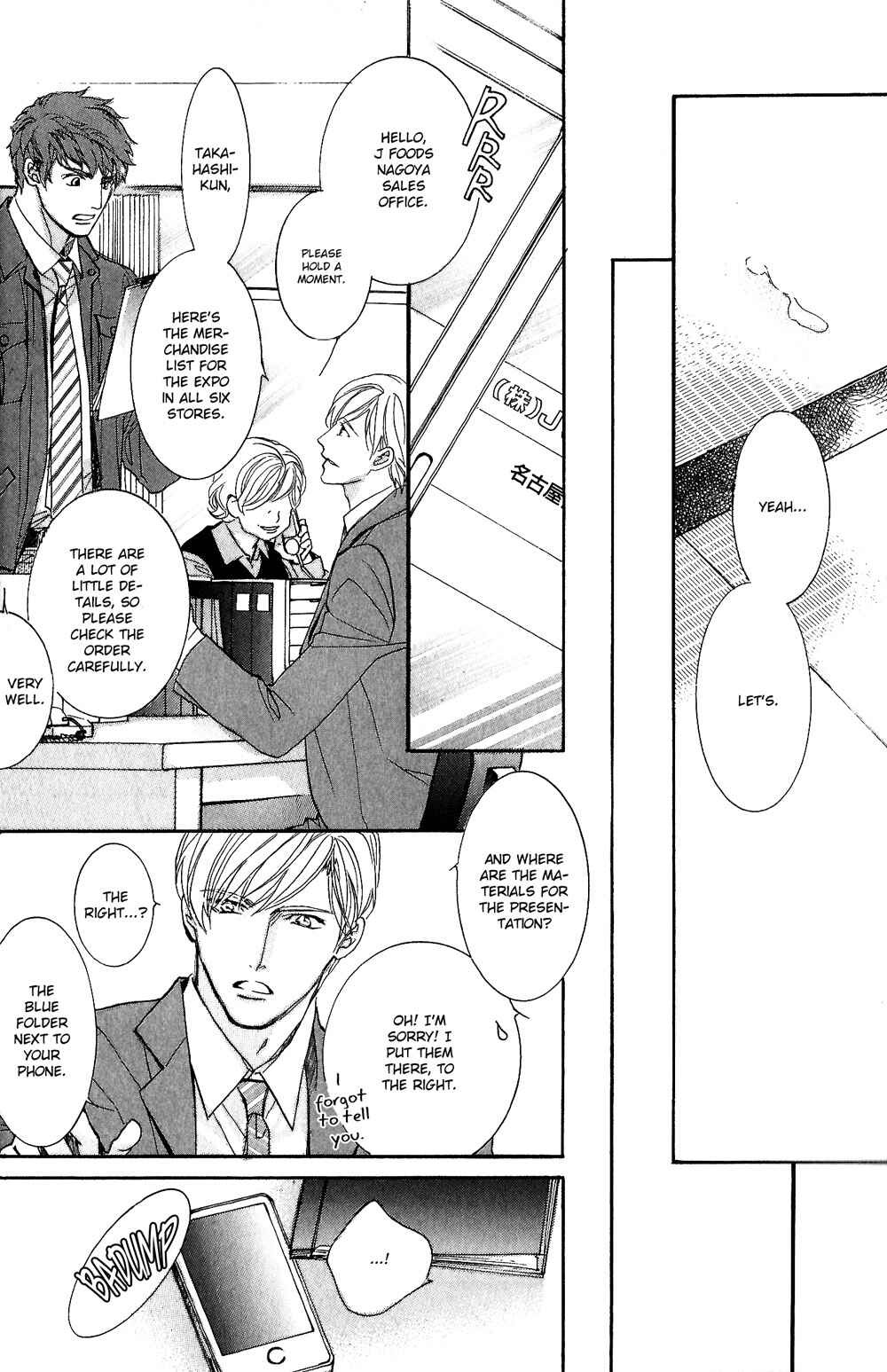 Page 25 Chapter 1 Renai Sousa