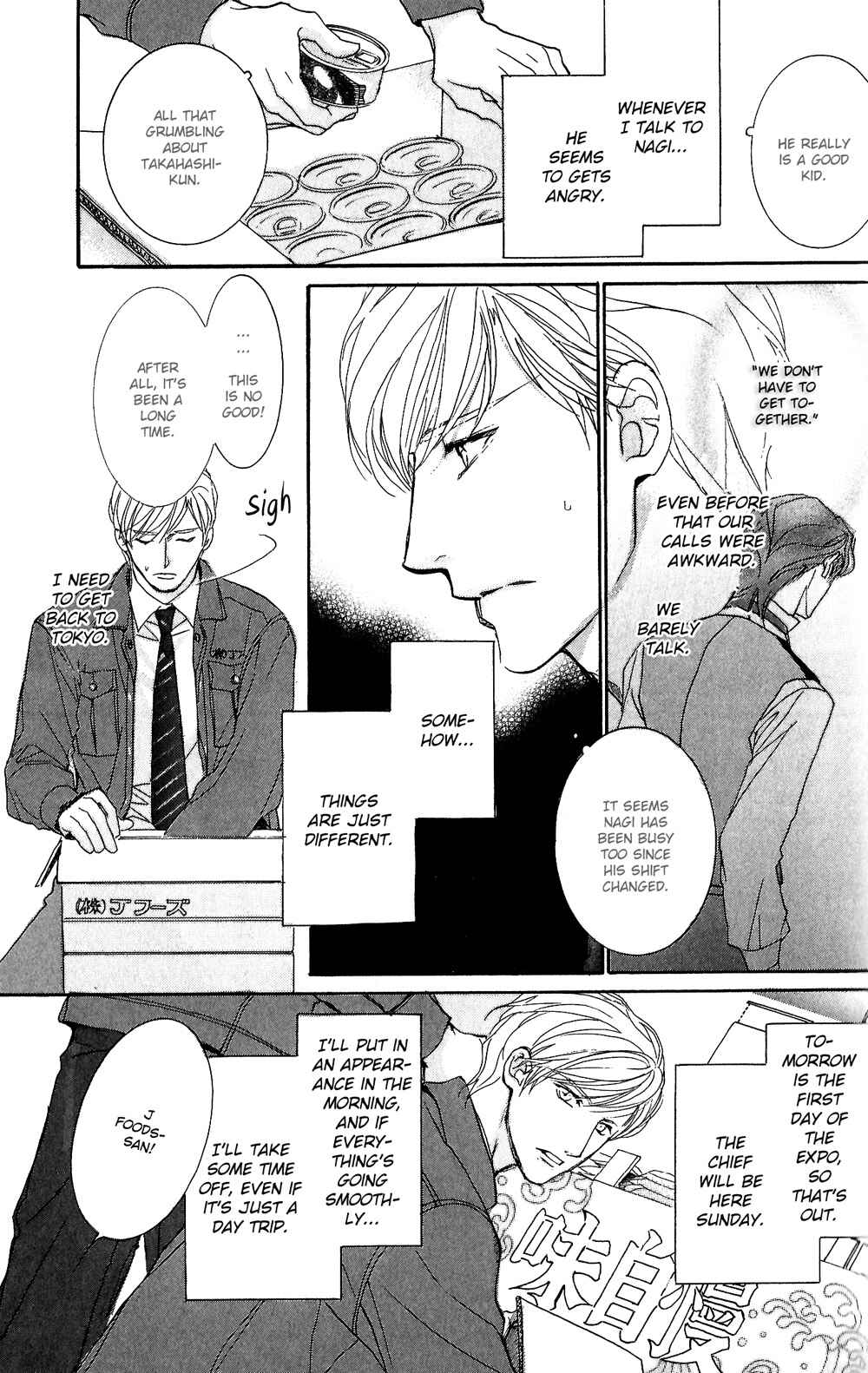 Page 46 Chapter 1 Renai Sousa