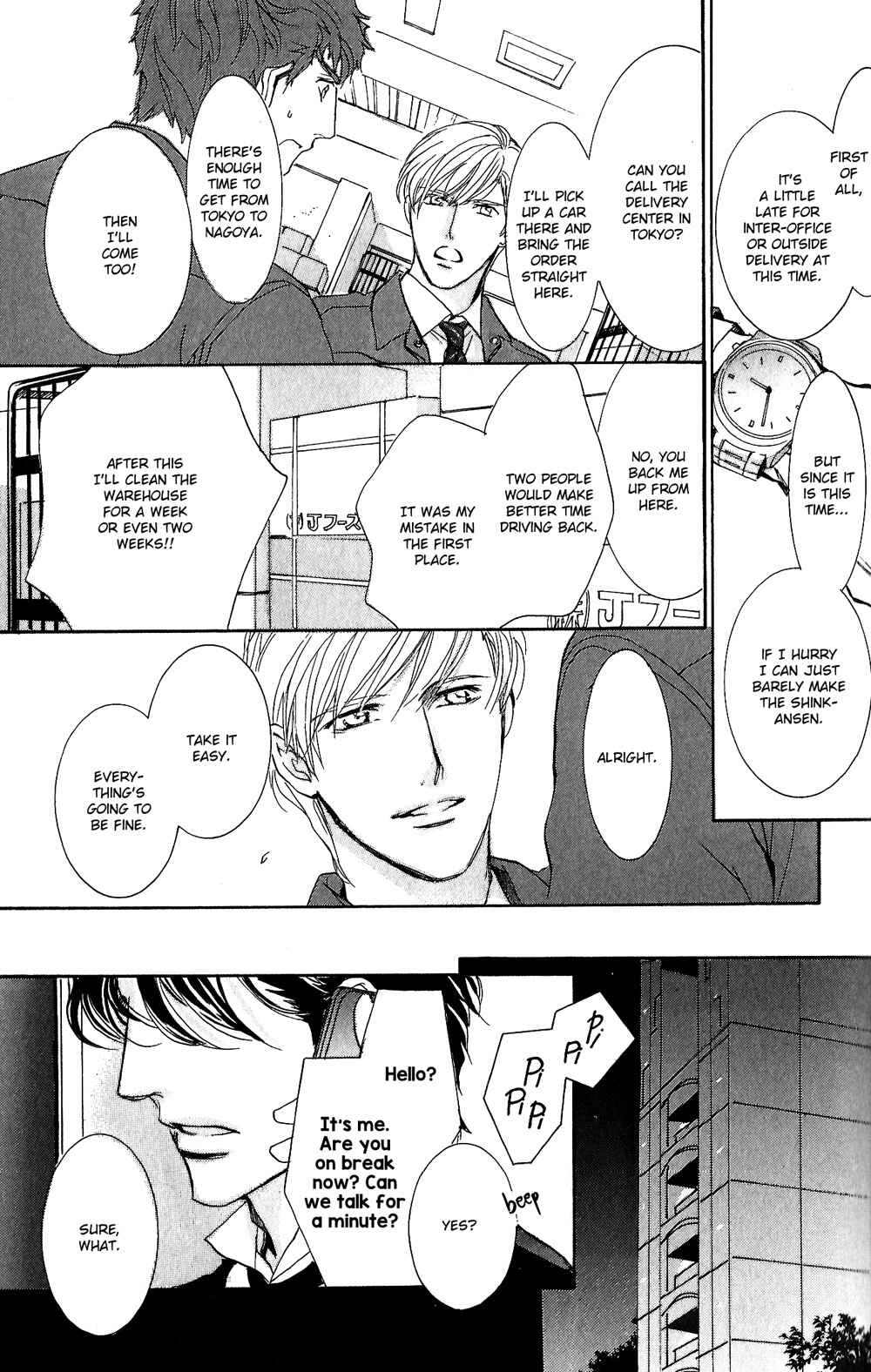 Page 48 Chapter 1 Renai Sousa