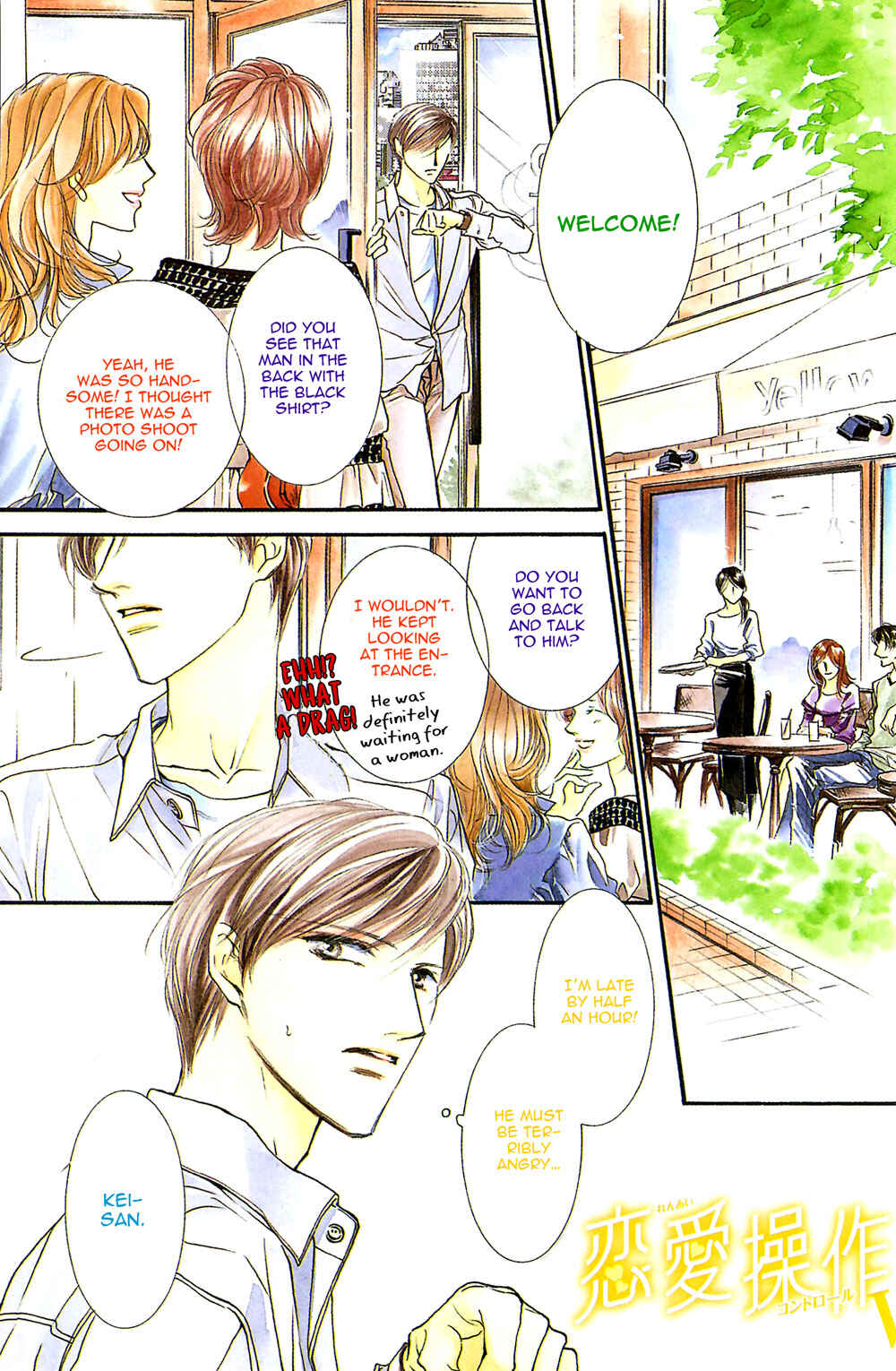Page 5 Chapter 1 Renai Sousa