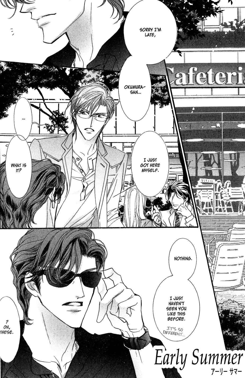 Page 1 Chapter 5 Renai Sousa