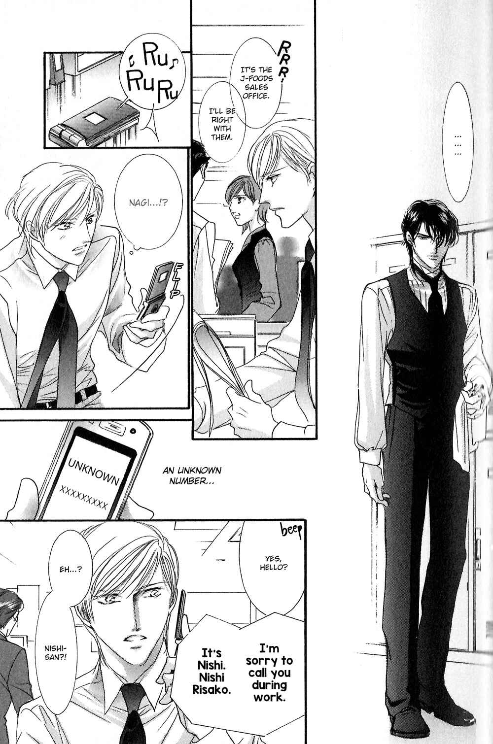 Page 33 Chapter 2 Renai Sousa