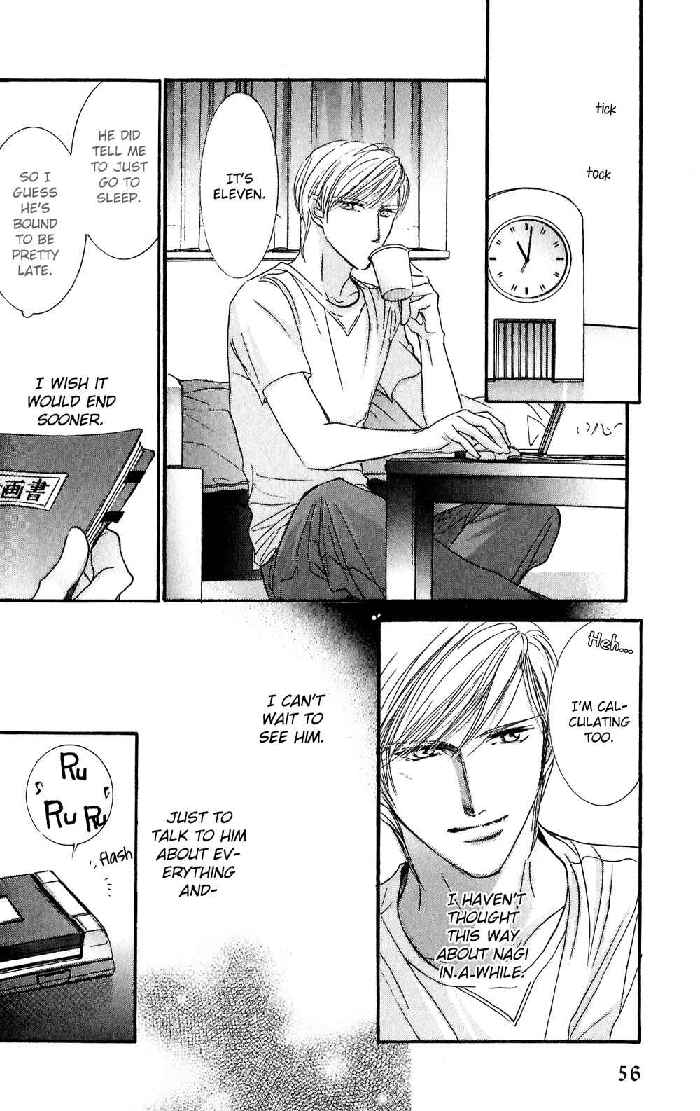 Page 4 Chapter 2 Renai Sousa
