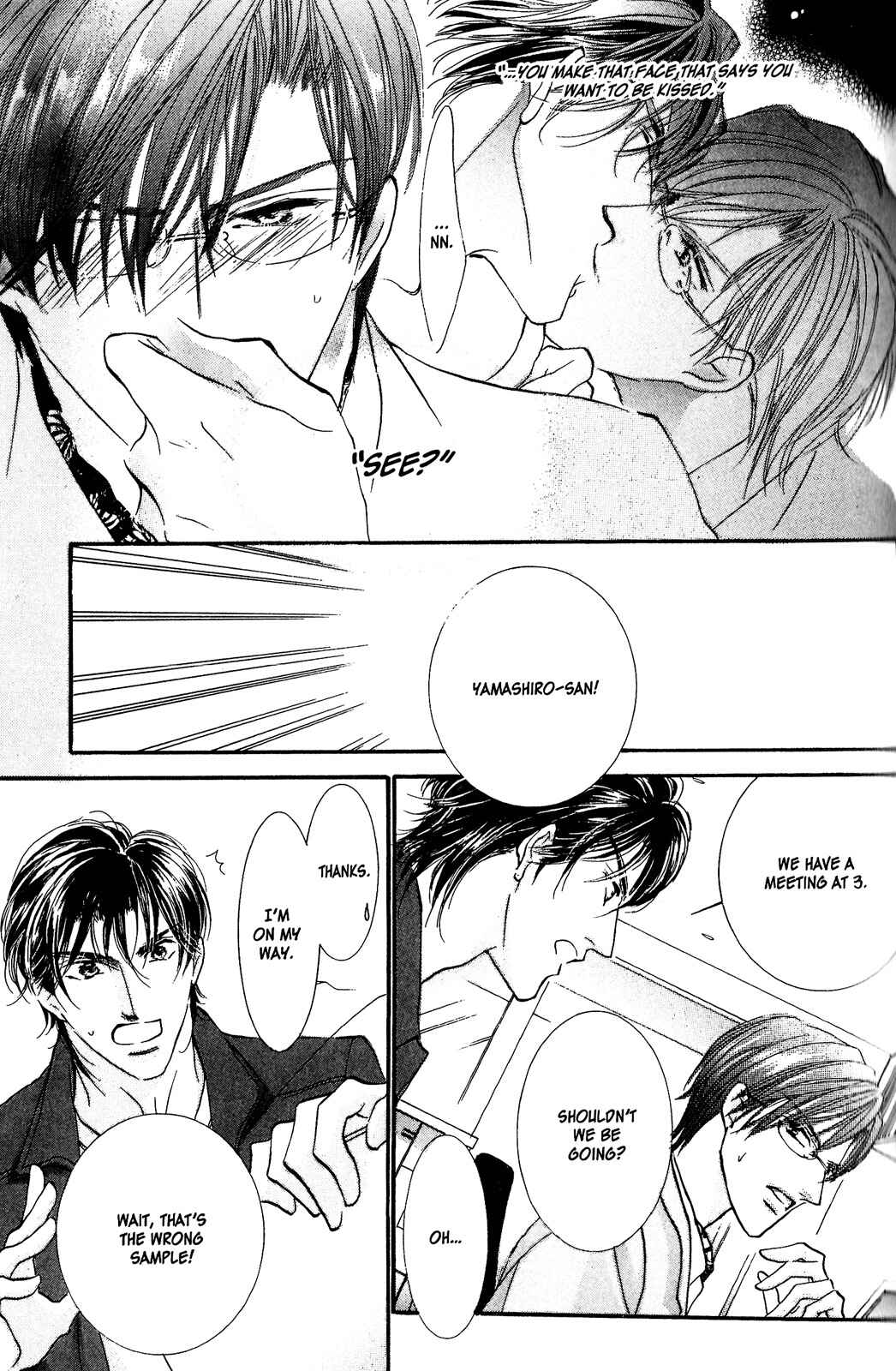 Page 3 Chapter 2 Renai Sousa