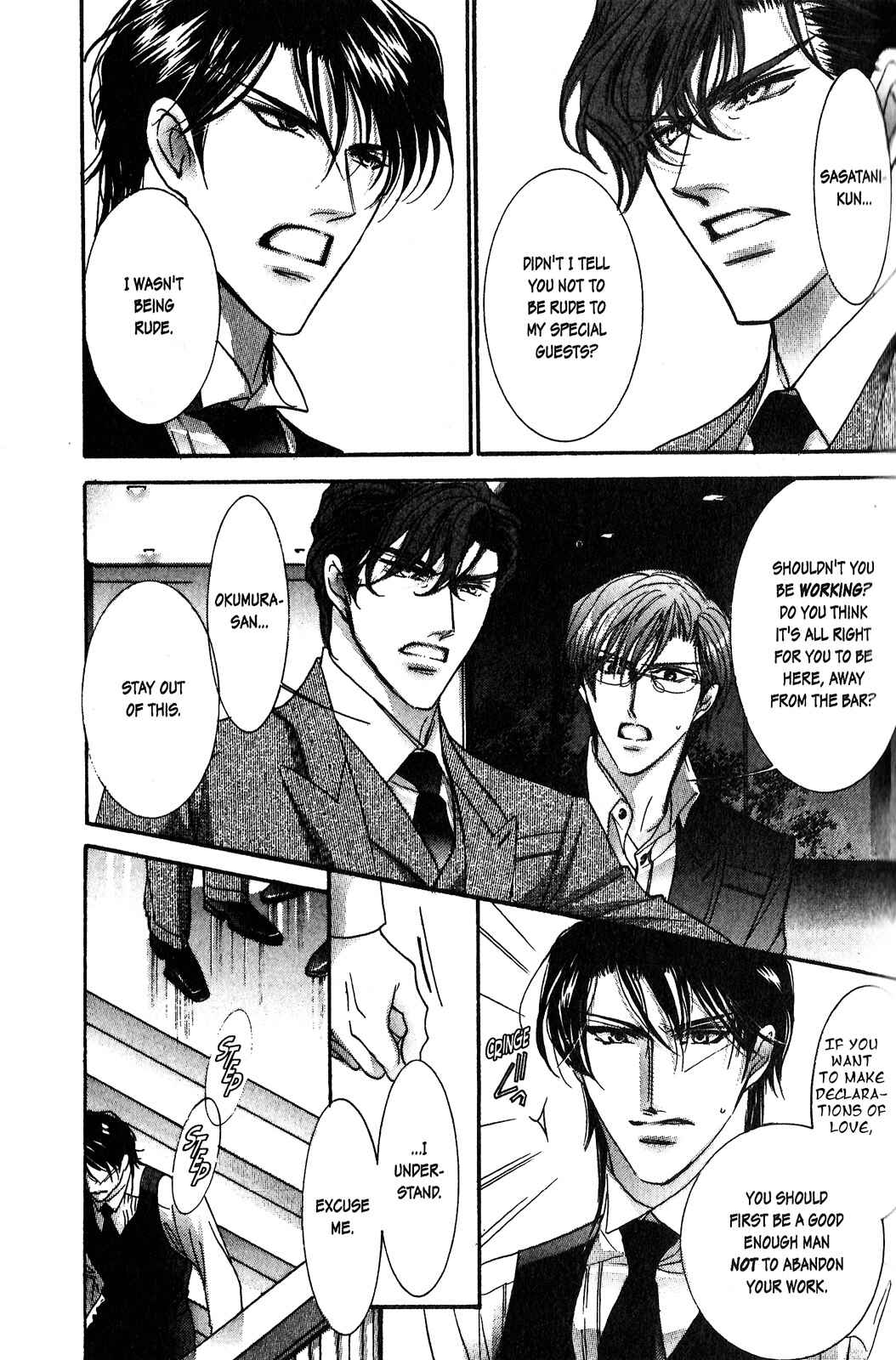 Page 21 Chapter 2 Renai Sousa