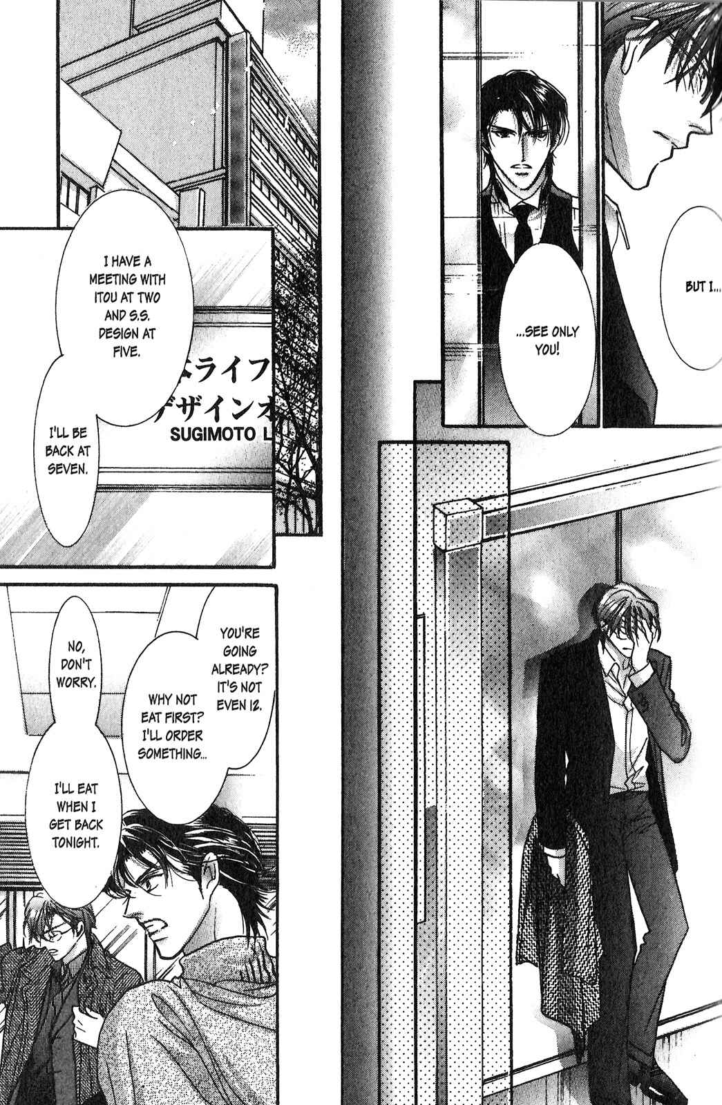 Page 27 Chapter 2 Renai Sousa