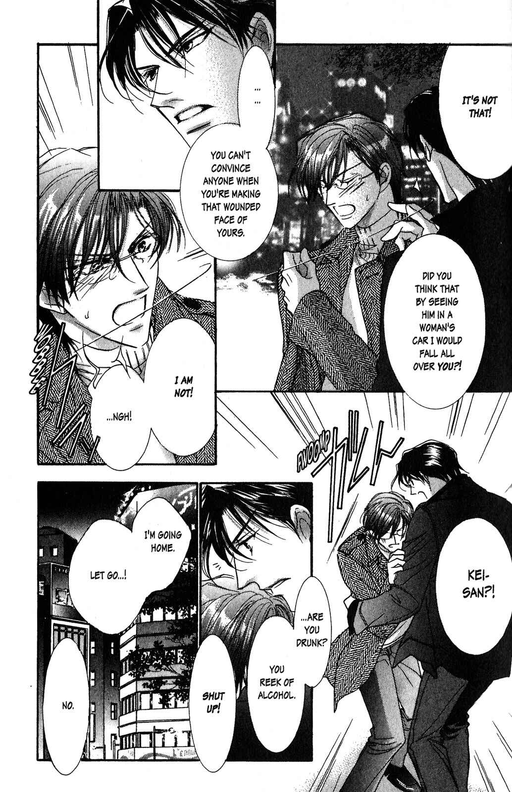 Page 3 Chapter 2 Renai Sousa