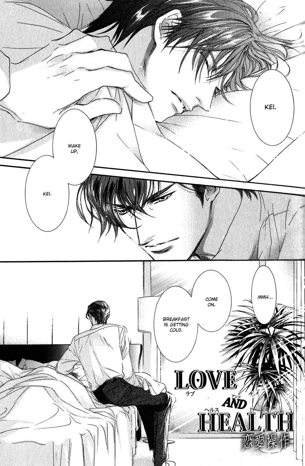 Page 2 Chapter 3 Renai Sousa