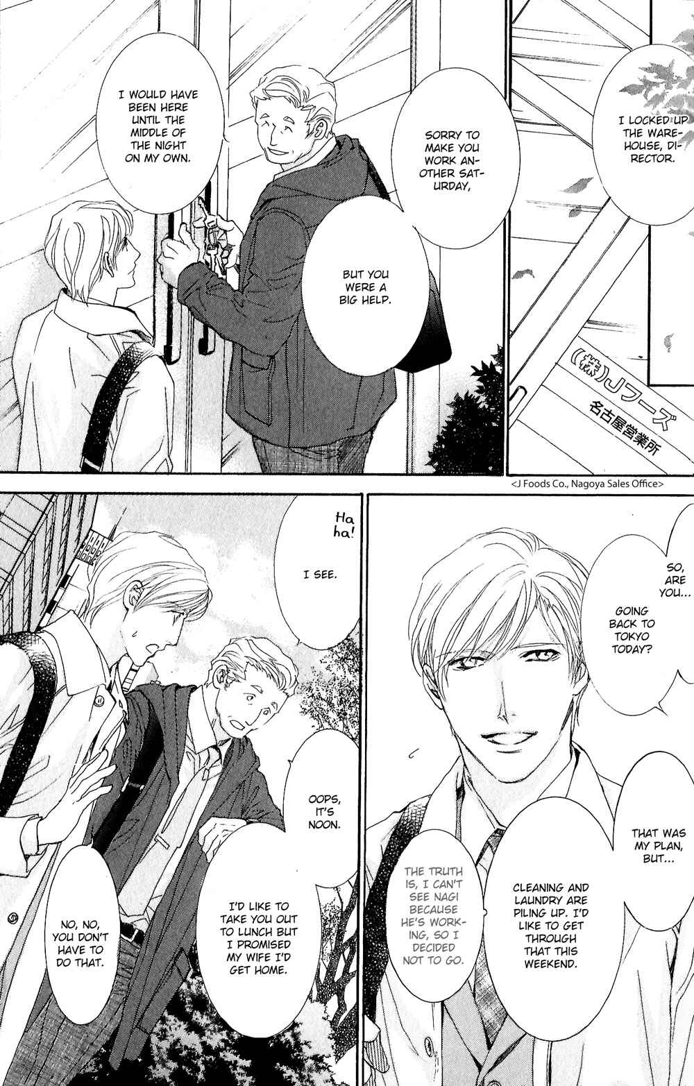 Page 17 Chapter 2 Renai Sousa