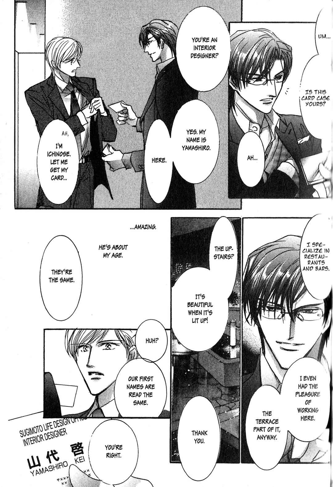 Page 29 Chapter 4 Renai Sousa