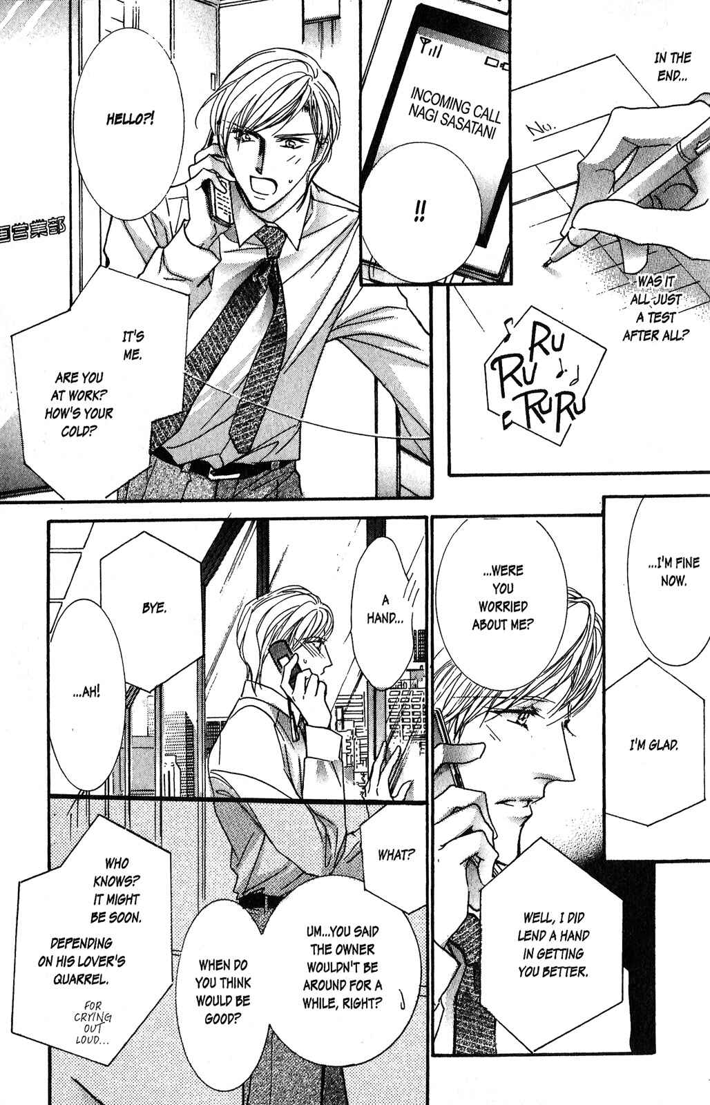 Page 9 Chapter 4 Renai Sousa