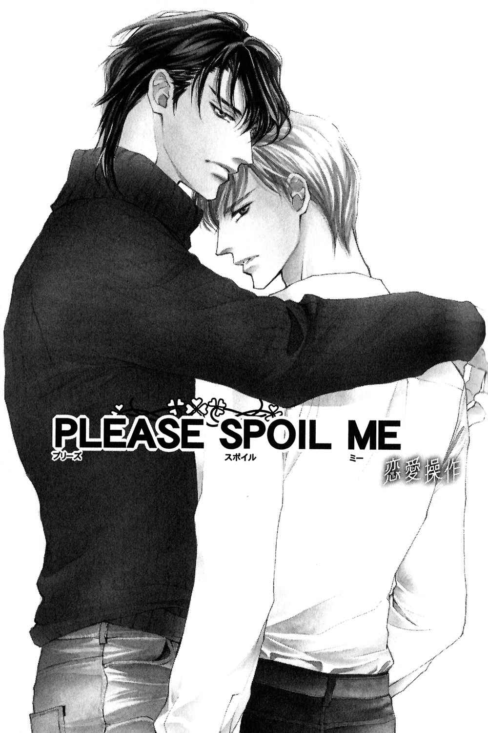 Page 1 Chapter 5 Renai Sousa