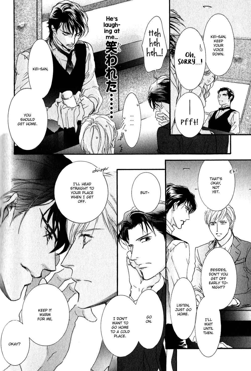 Page 6 Chapter 5 Renai Sousa