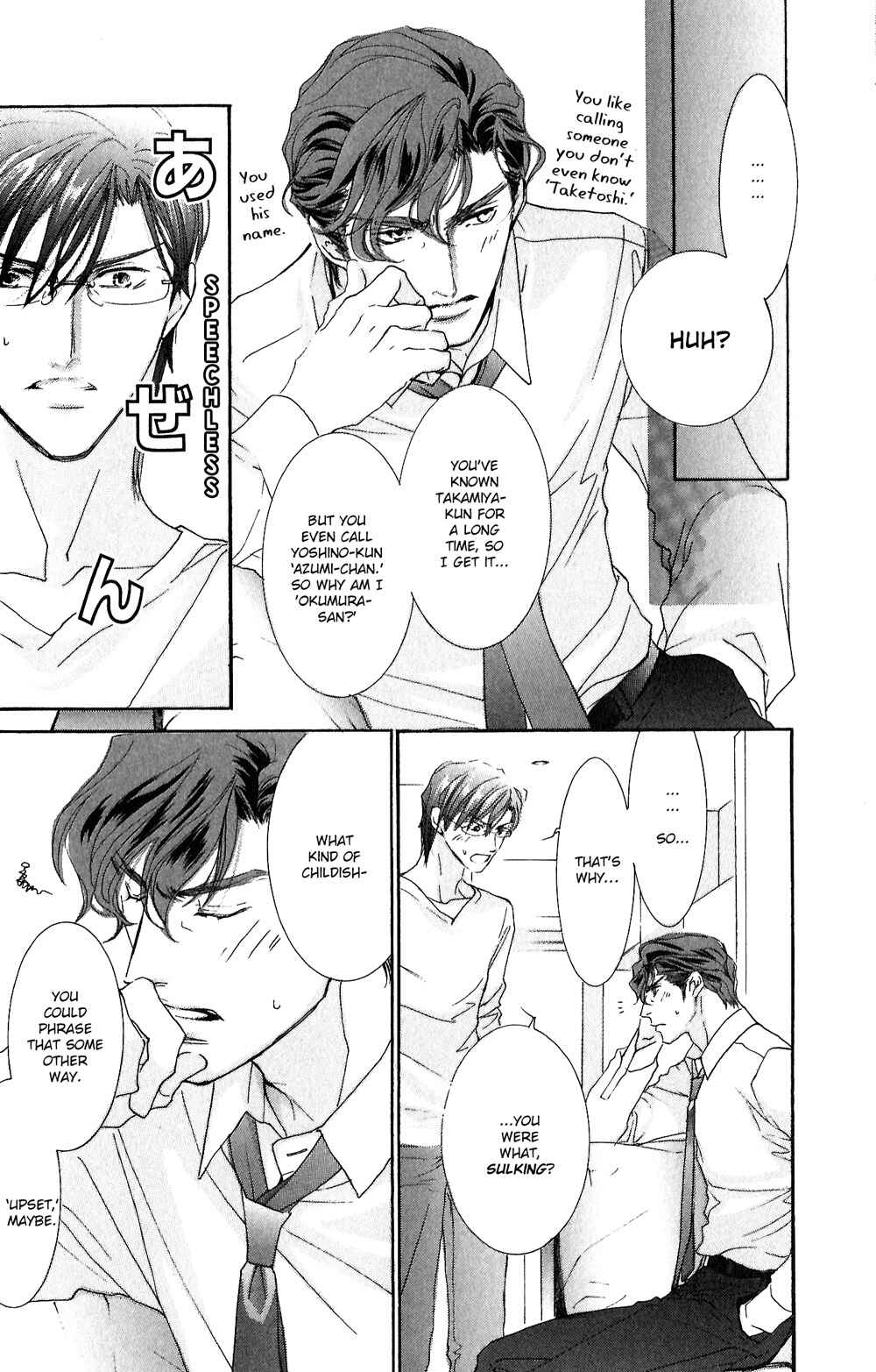 Page 13 Chapter 4 Renai Sousa