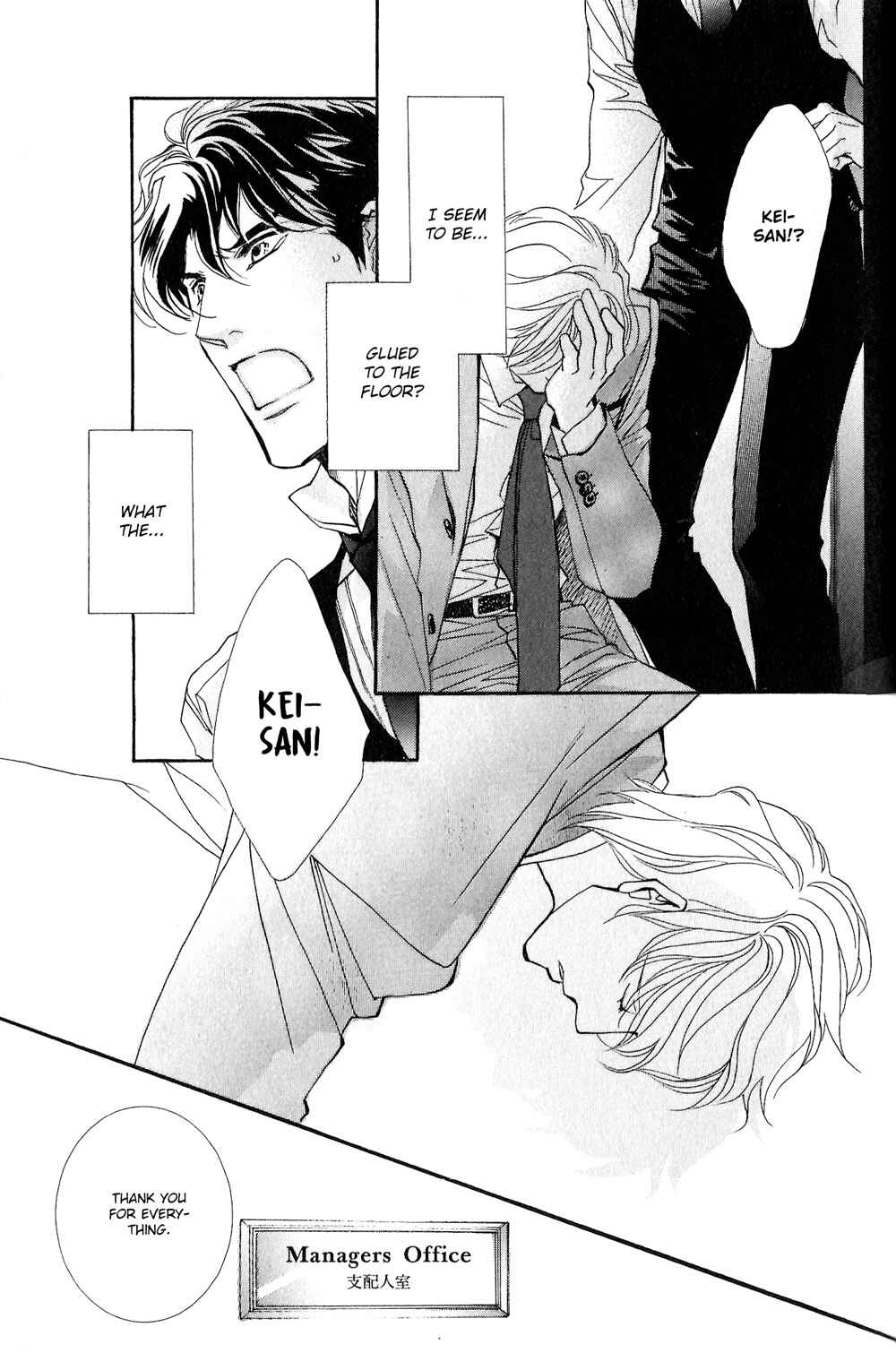 Page 12 Chapter 3 Renai Sousa