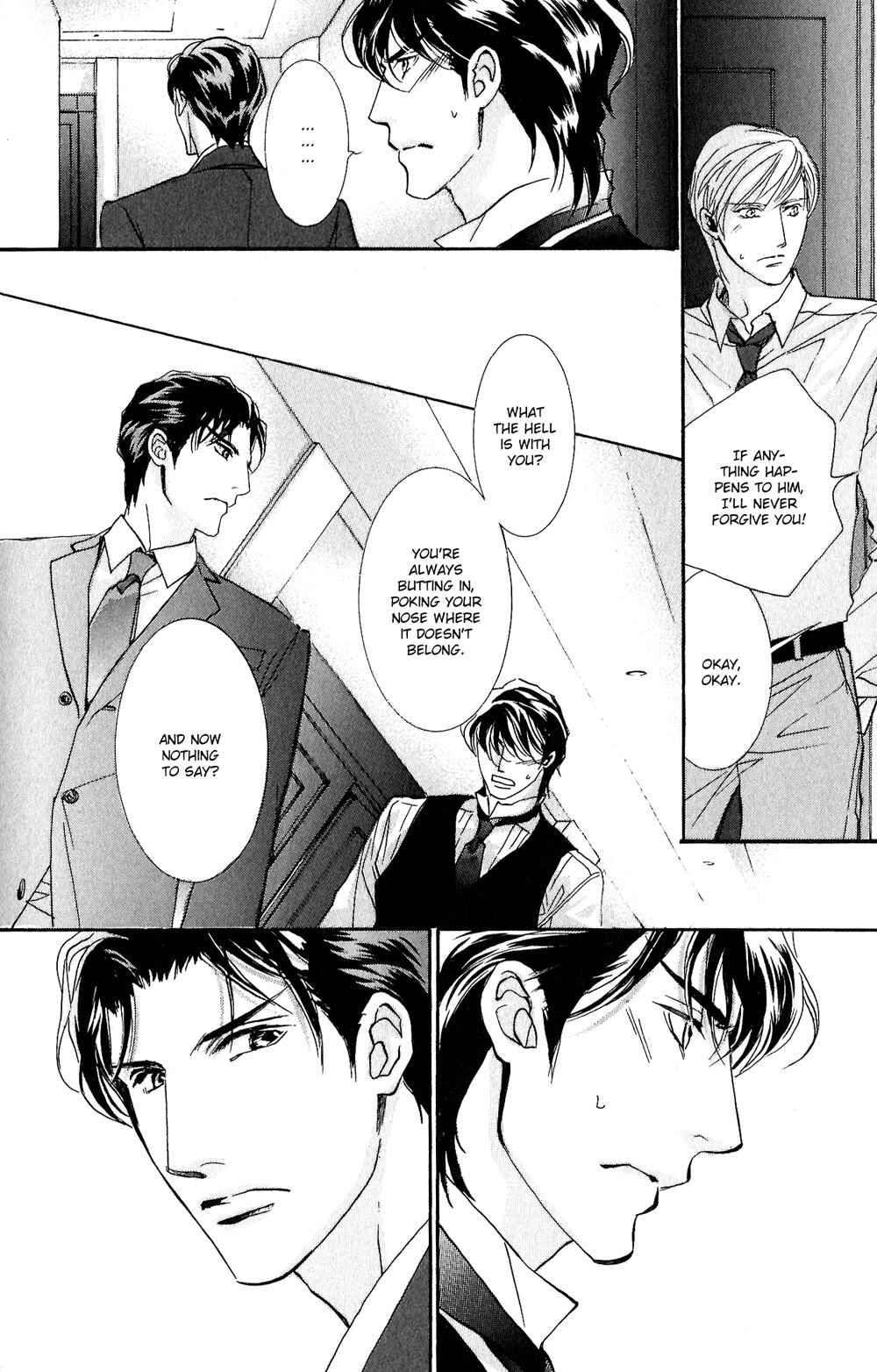 Page 17 Chapter 3 Renai Sousa