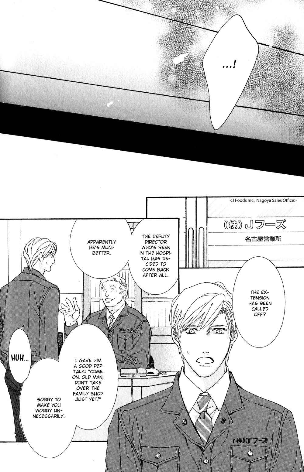 Page 31 Chapter 3 Renai Sousa