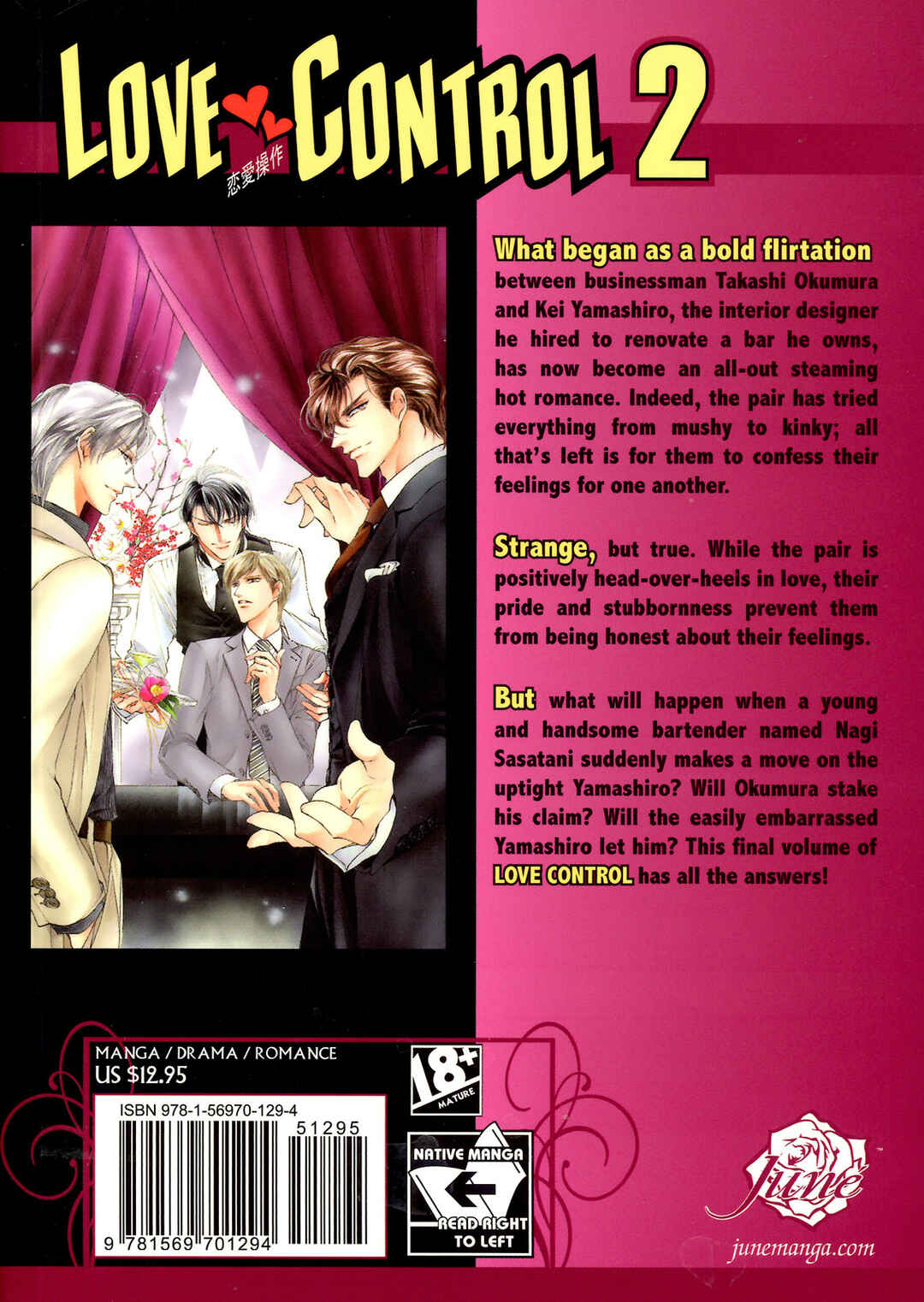 Page 2 Chapter 1 Renai Sousa