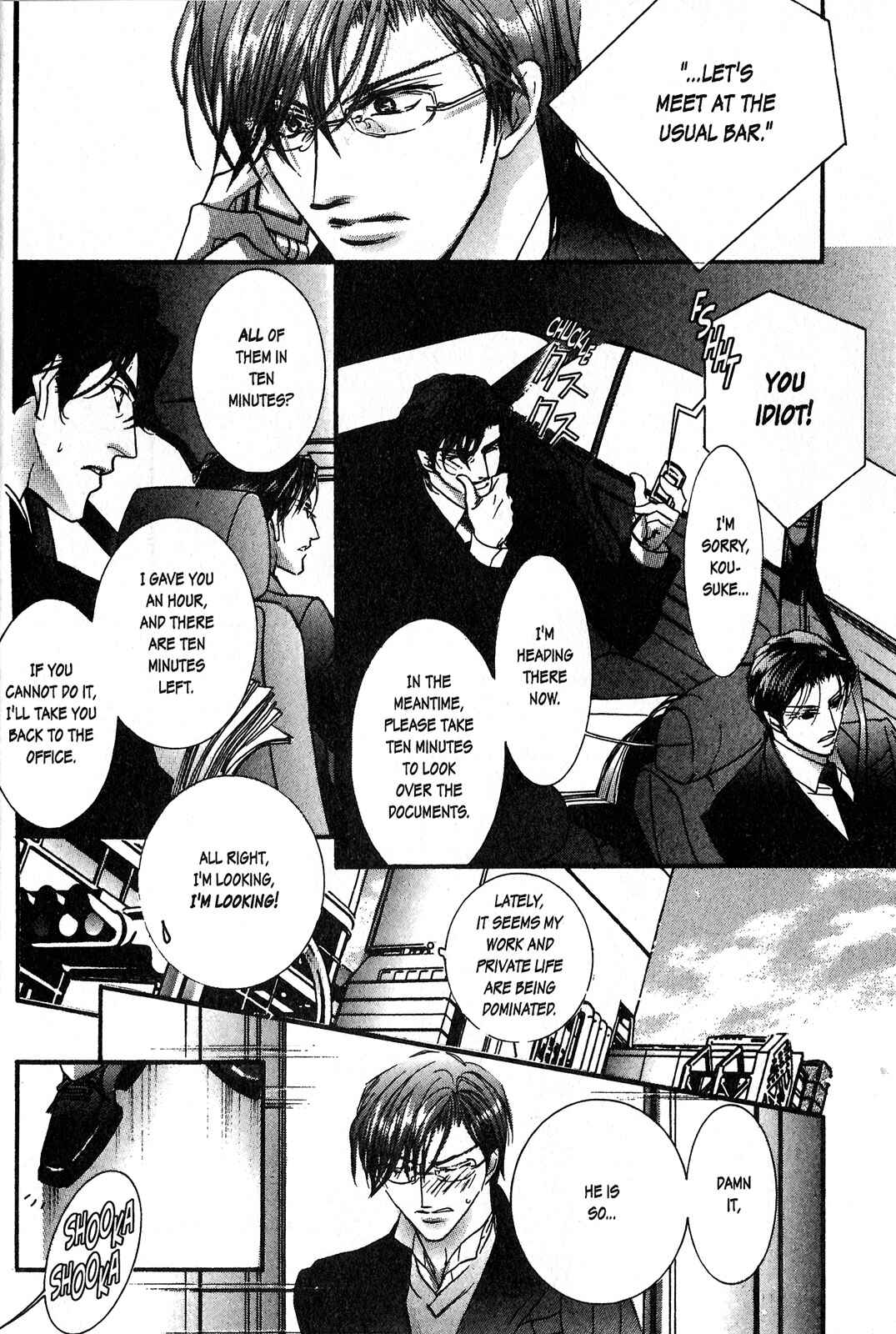Page 24 Chapter 1 Renai Sousa