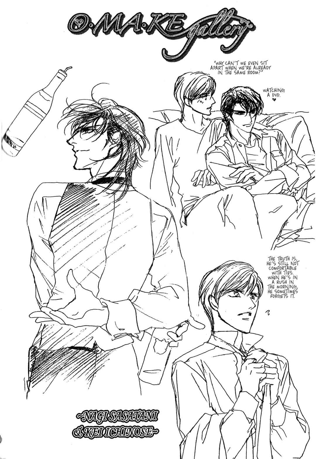 Page 8 Chapter 5 Renai Sousa