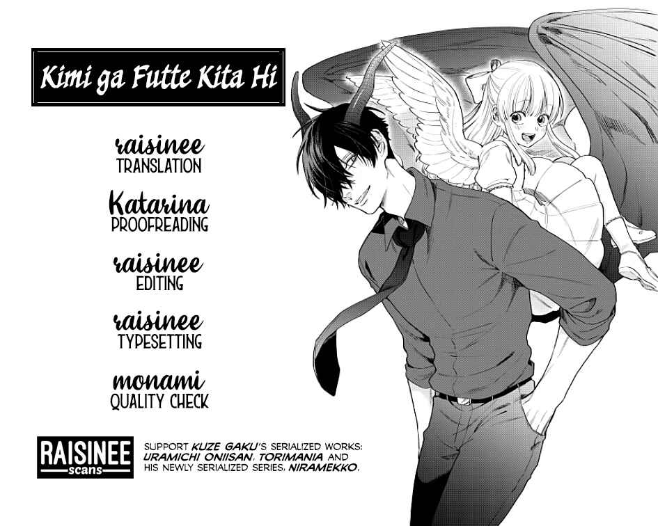 Page 1 Chapter 2 Kimi ga Futte Kita Hi