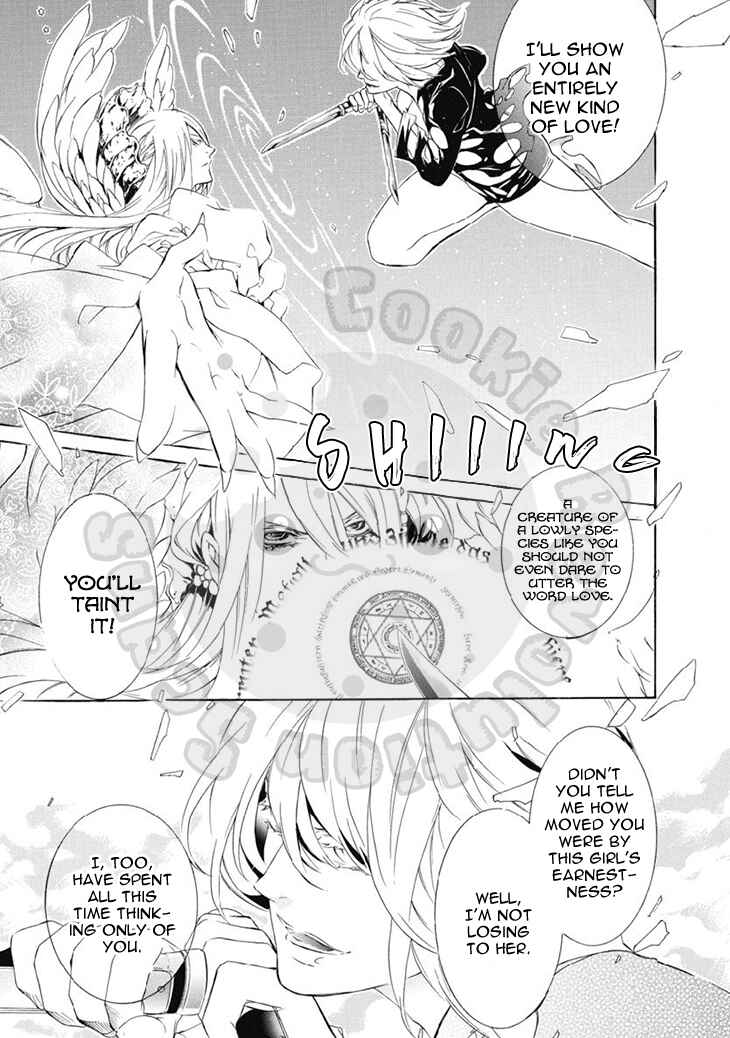 Page 17 Chapter 20 Death Edge