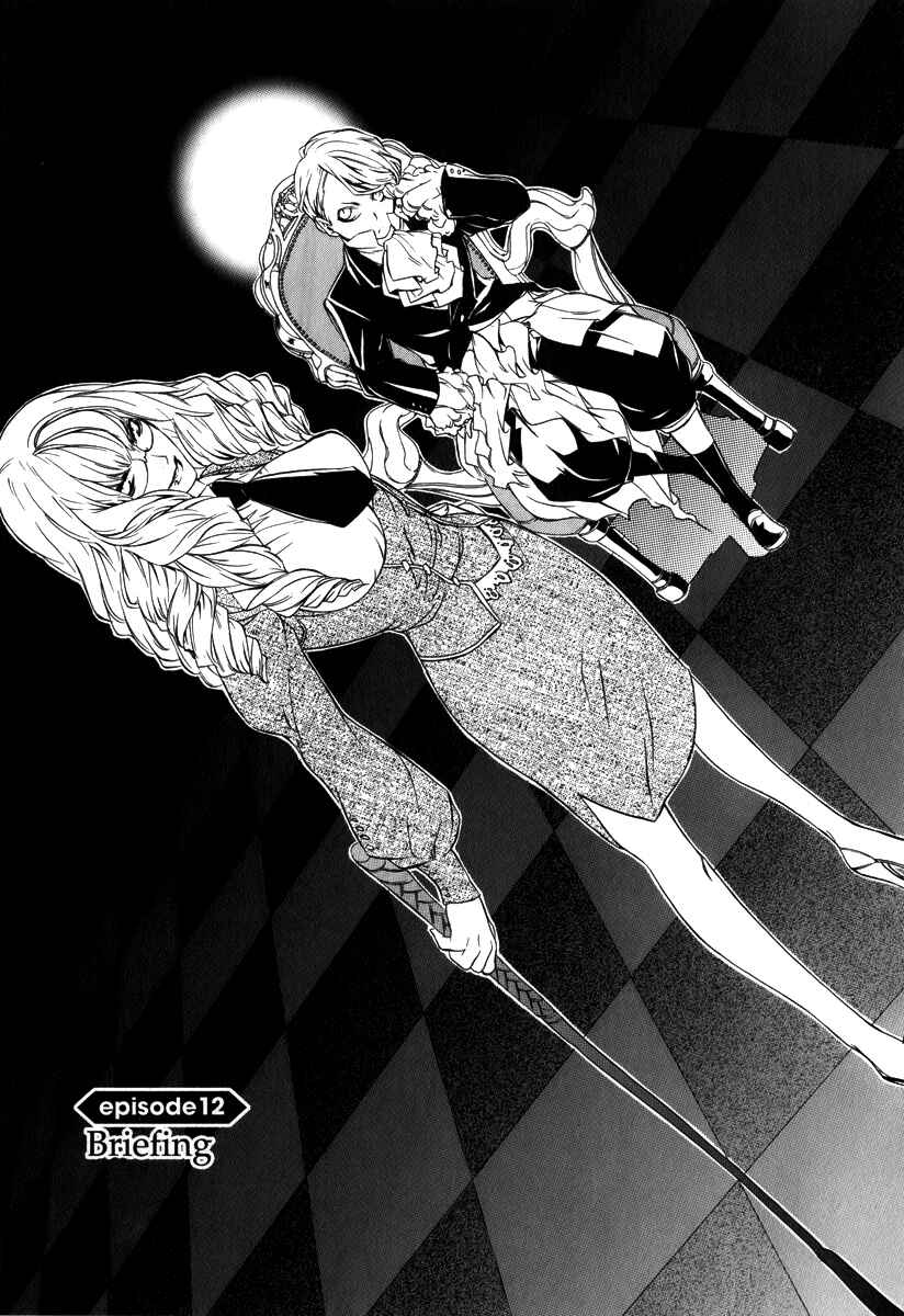 Page 1 Chapter 12 Death Edge