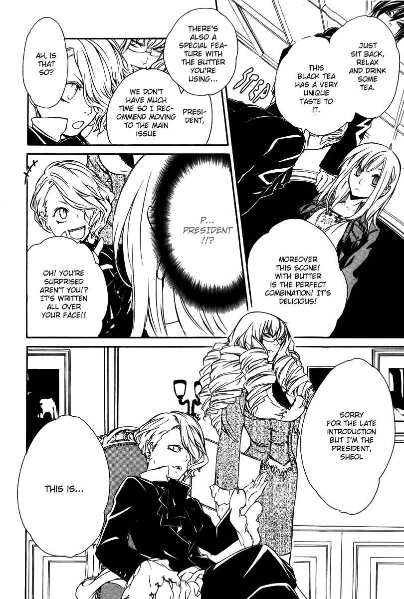 Page 10 Chapter 12 Death Edge