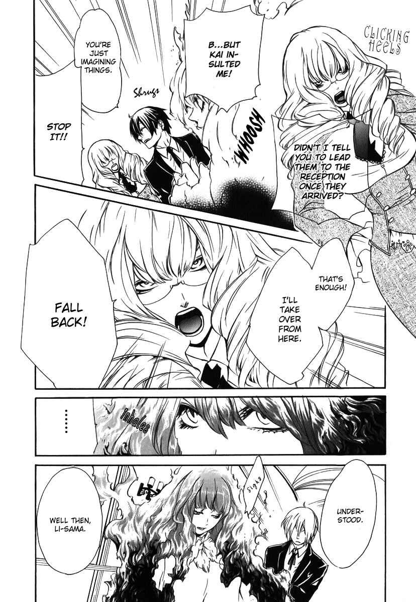 Page 6 Chapter 12 Death Edge