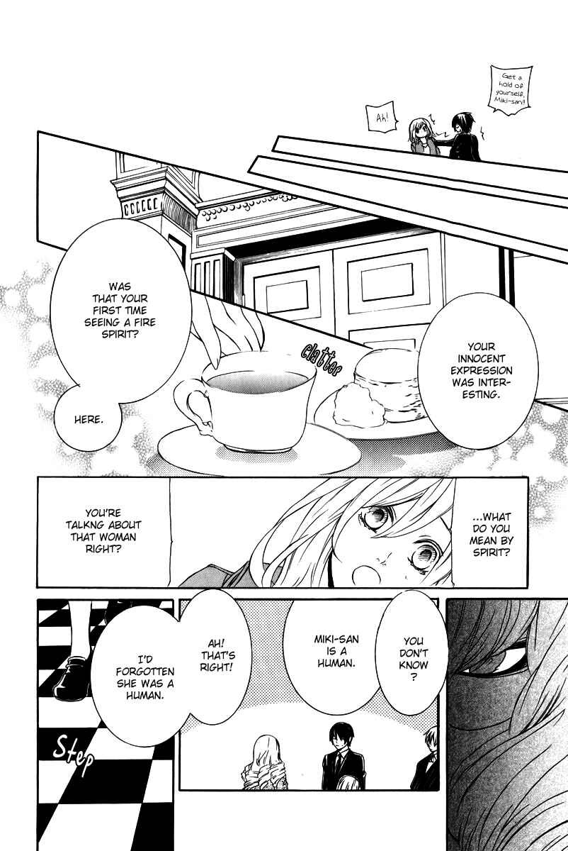 Page 8 Chapter 12 Death Edge