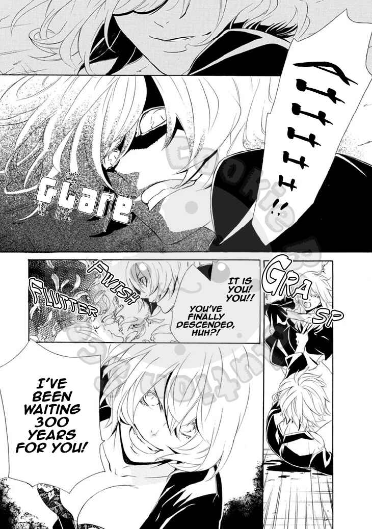 Page 5 Chapter 19 Death Edge