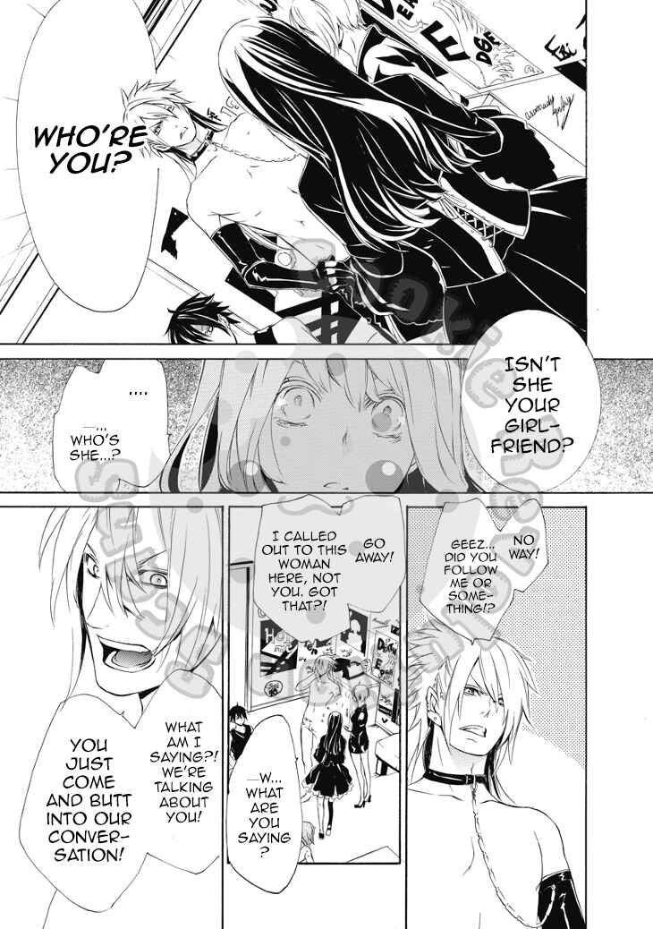 Page 11 Chapter 17 Death Edge
