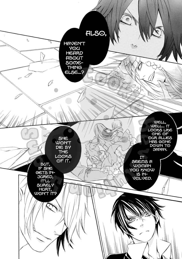 Page 20 Chapter 17 Death Edge