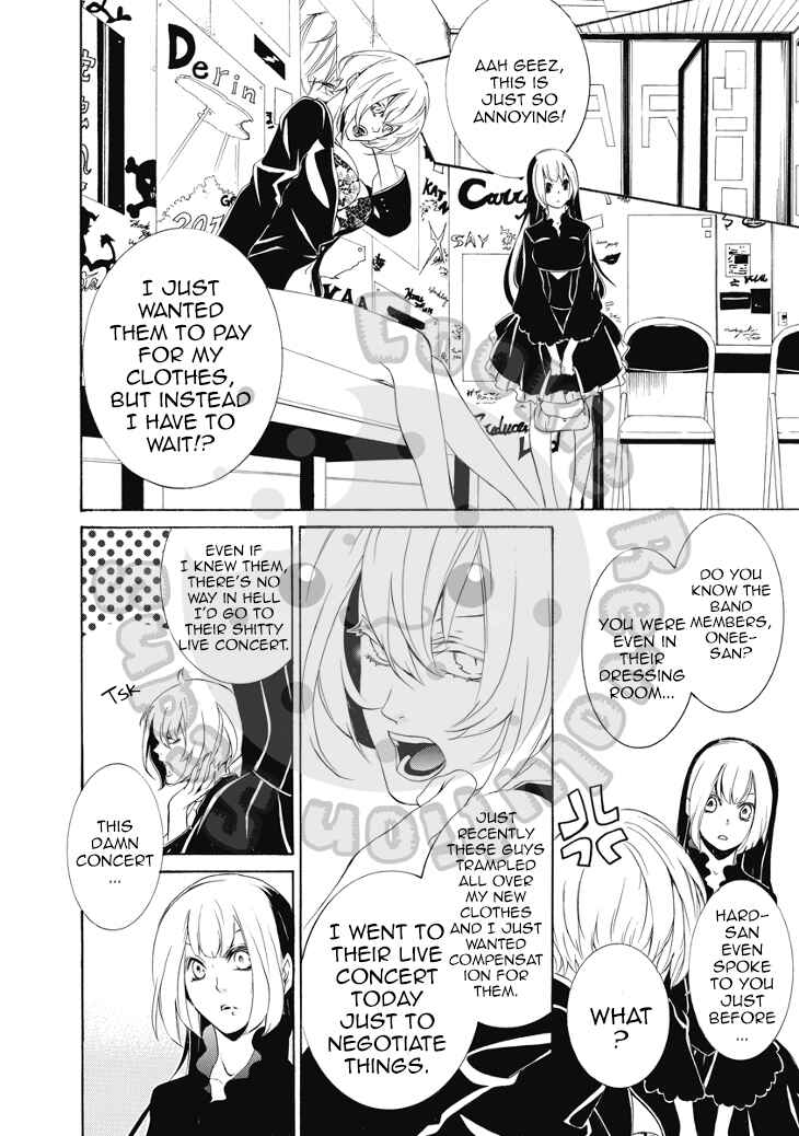 Page 4 Chapter 17 Death Edge