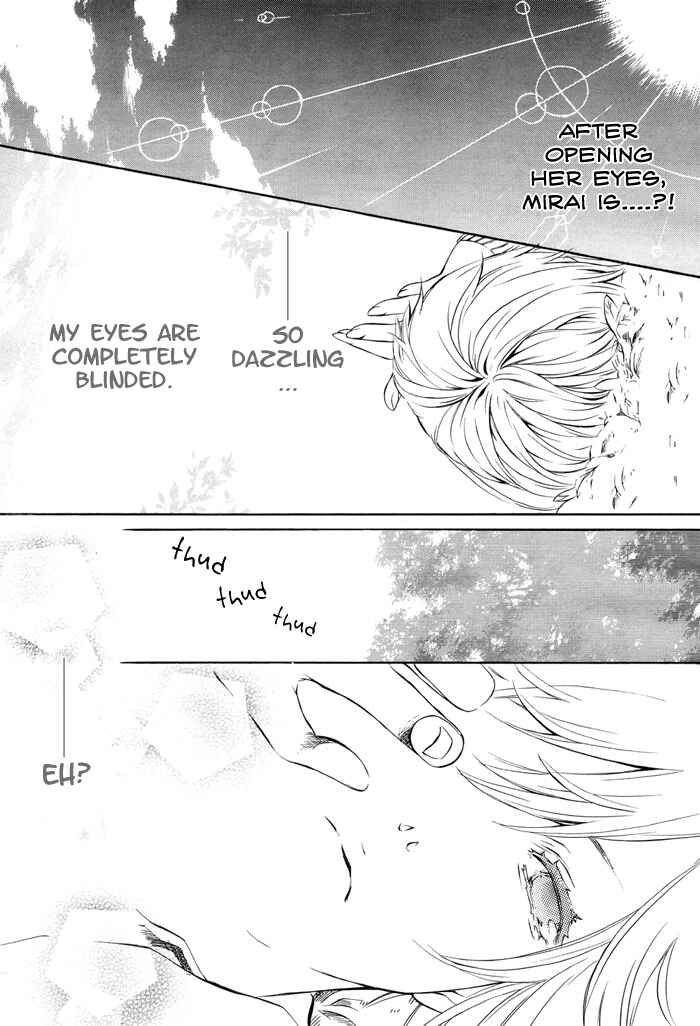 Page 1 Chapter 6 Death Edge