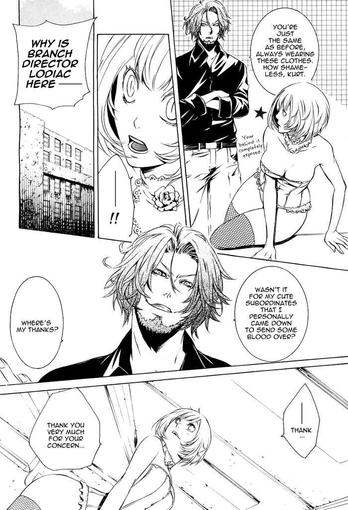 Page 5 Chapter 6 Death Edge