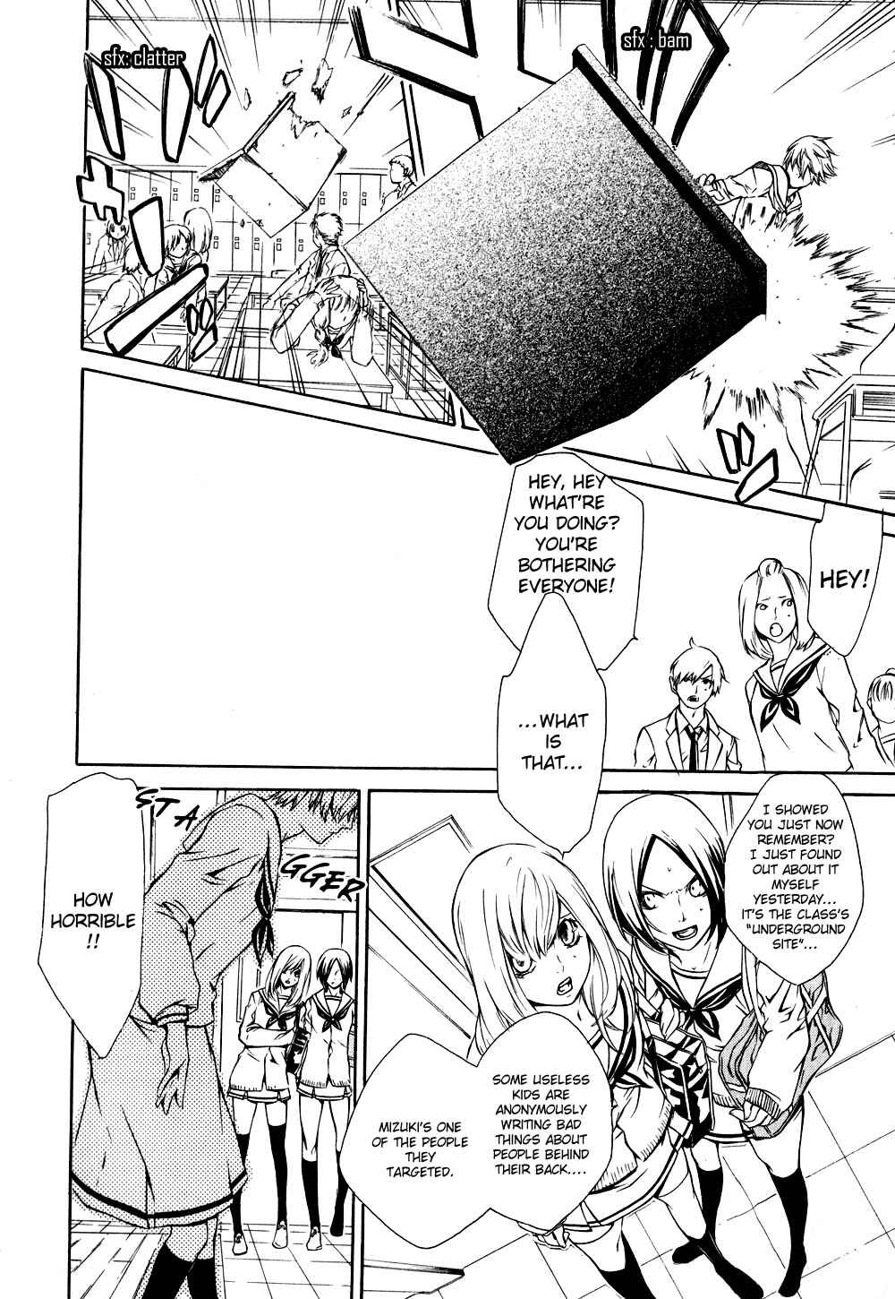 Page 9 Chapter 9 Death Edge