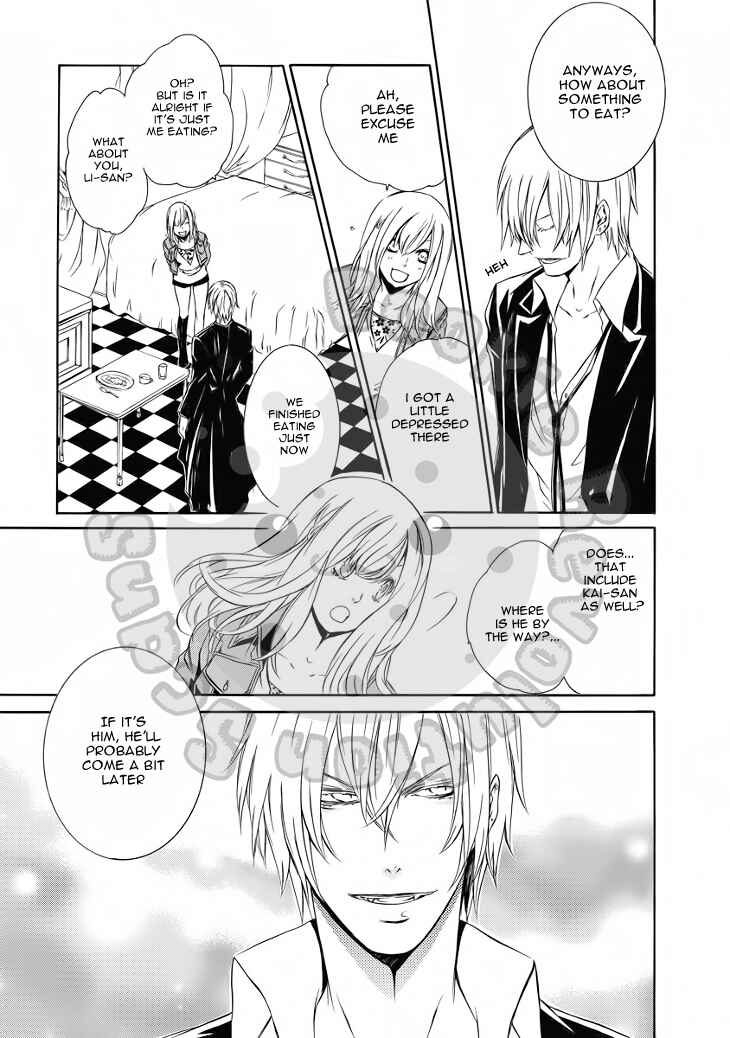 Page 19 Chapter 13 Death Edge