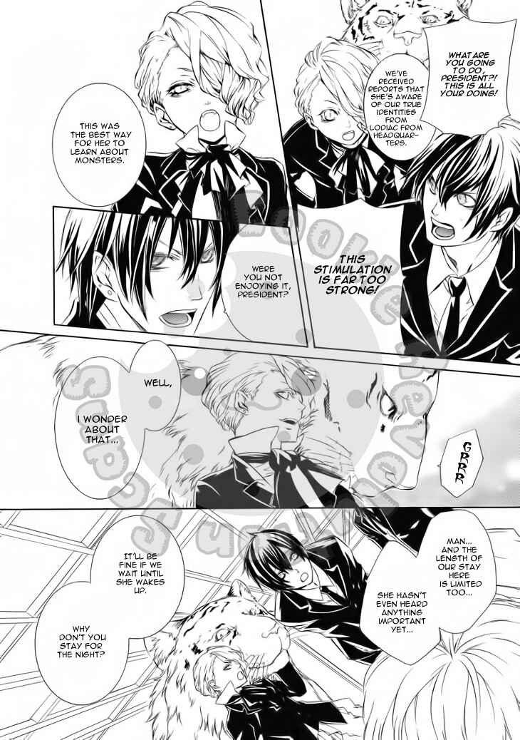 Page 8 Chapter 13 Death Edge