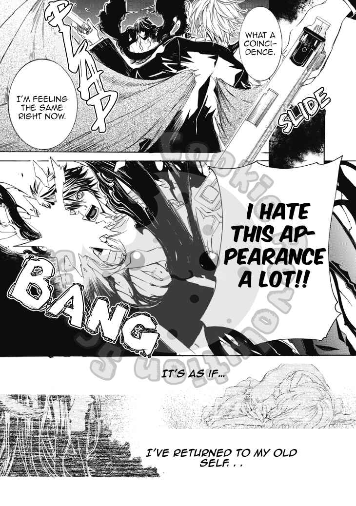 Page 11 Chapter 14 Death Edge