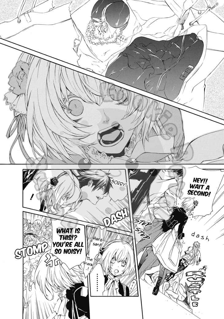 Page 14 Chapter 14 Death Edge