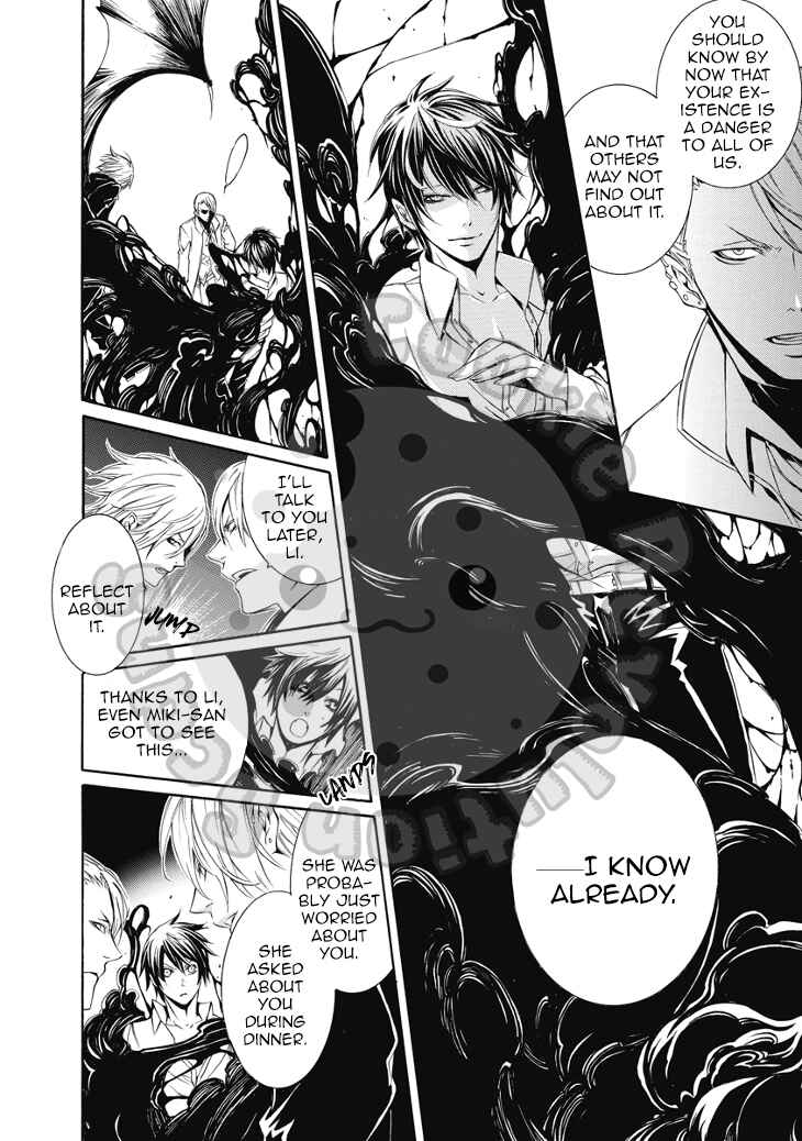 Page 28 Chapter 14 Death Edge