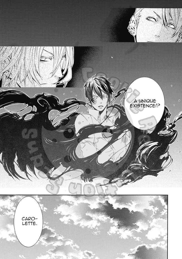 Page 30 Chapter 14 Death Edge