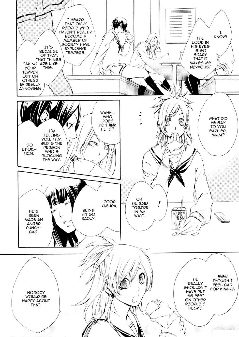 Page 11 Chapter 2 Death Edge