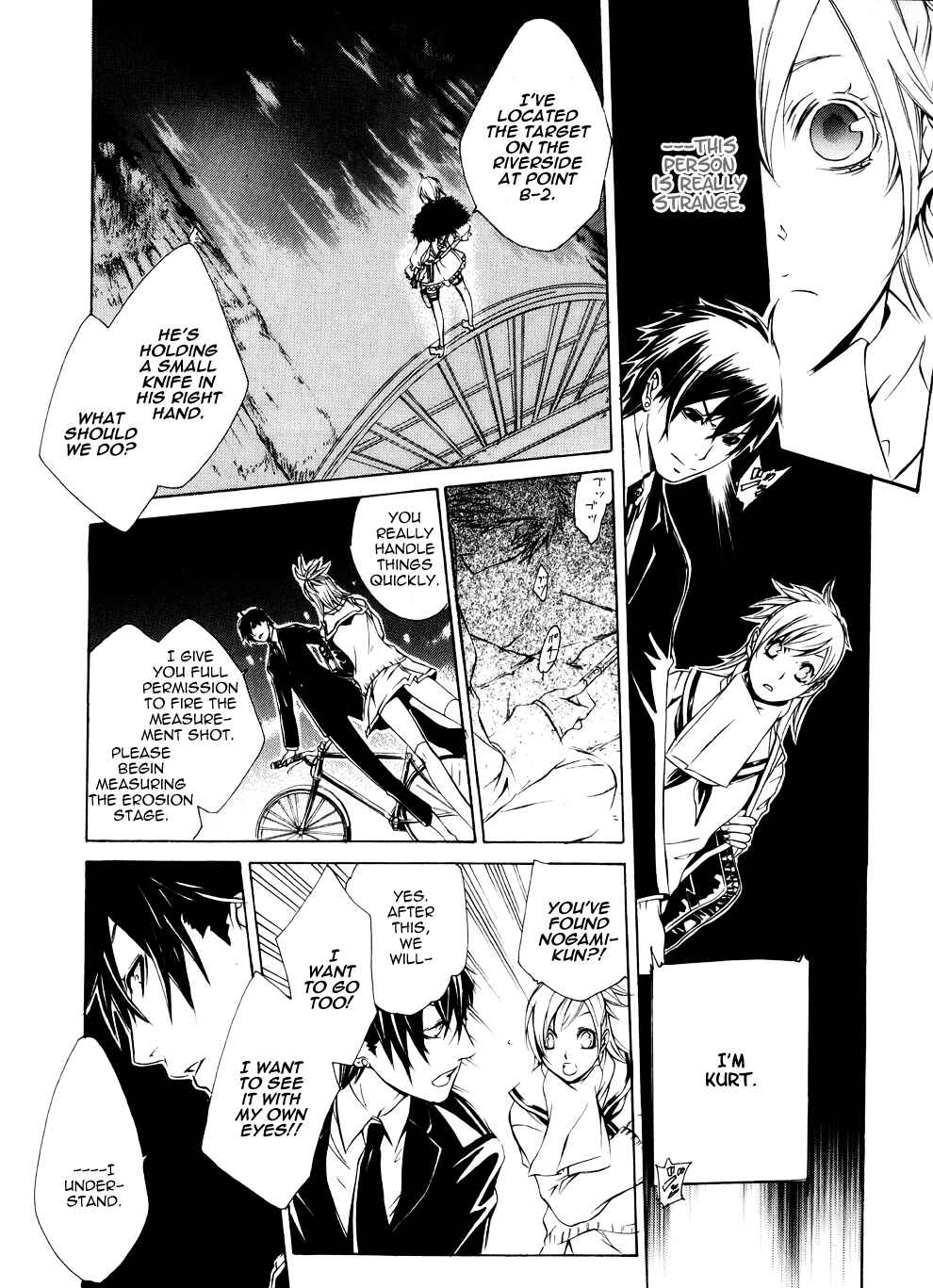 Page 27 Chapter 2 Death Edge